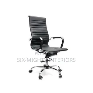 High Swivel Executive Office Chair