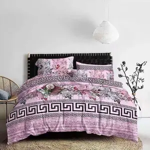 Pattern Bedding Set (6x6)