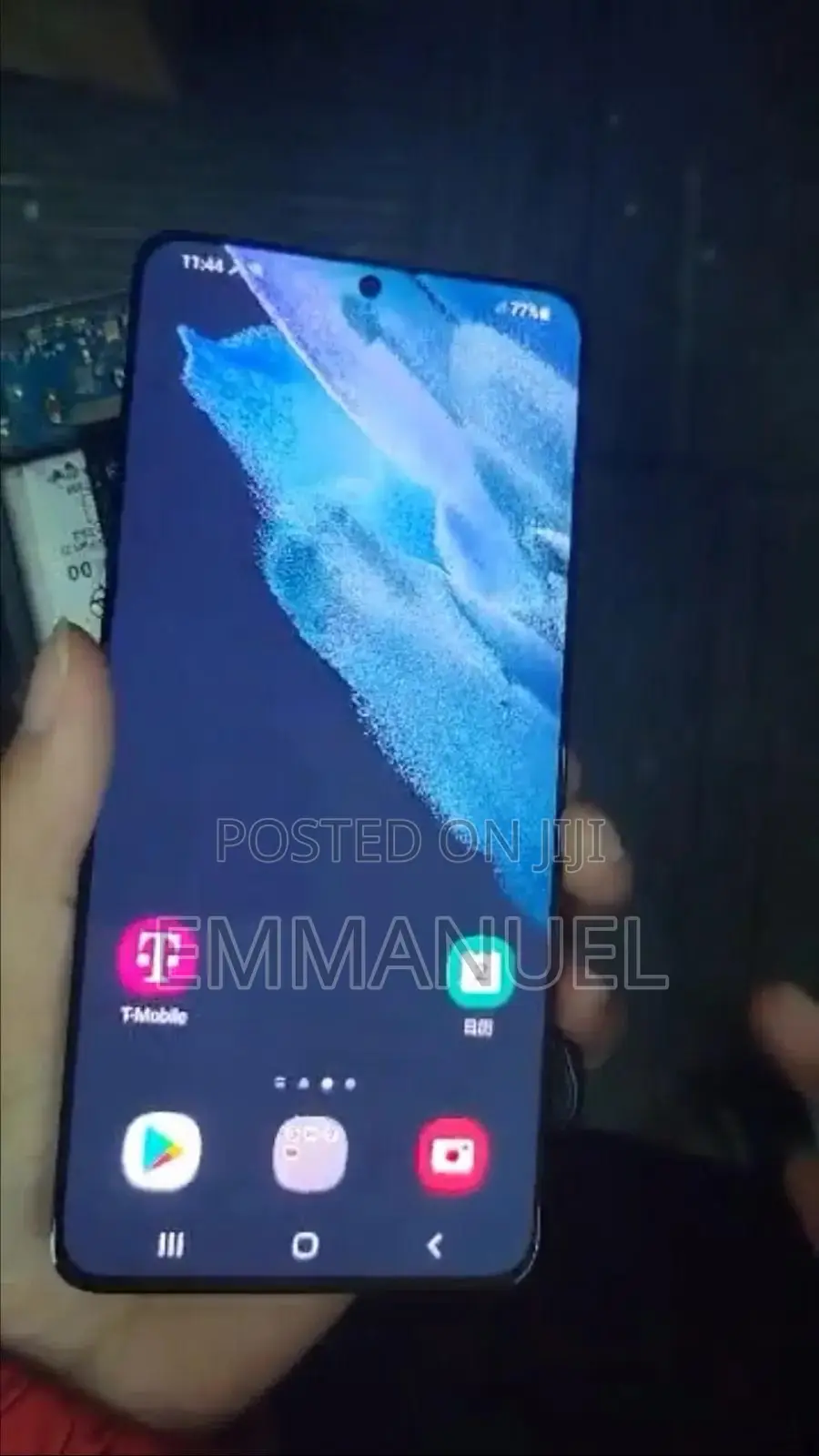 Samsung S21 Screen