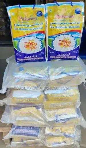Maharani Basmati Rice 5kg By 4