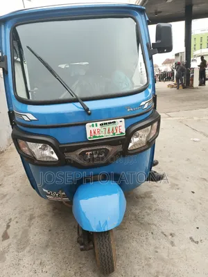 TVS 2025 Blue