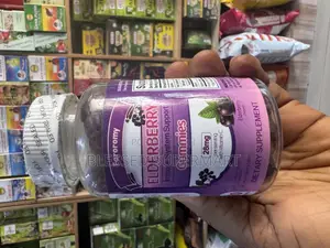 Elderberry Immune System Support Gummies
