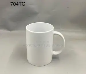 New Offload 704tc Coated Mug (48pcs)