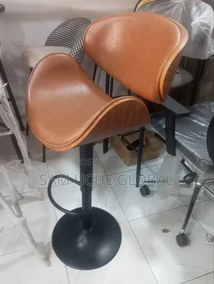 Barstool Chair Brown and Black