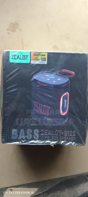 Zealous S122 Music Box