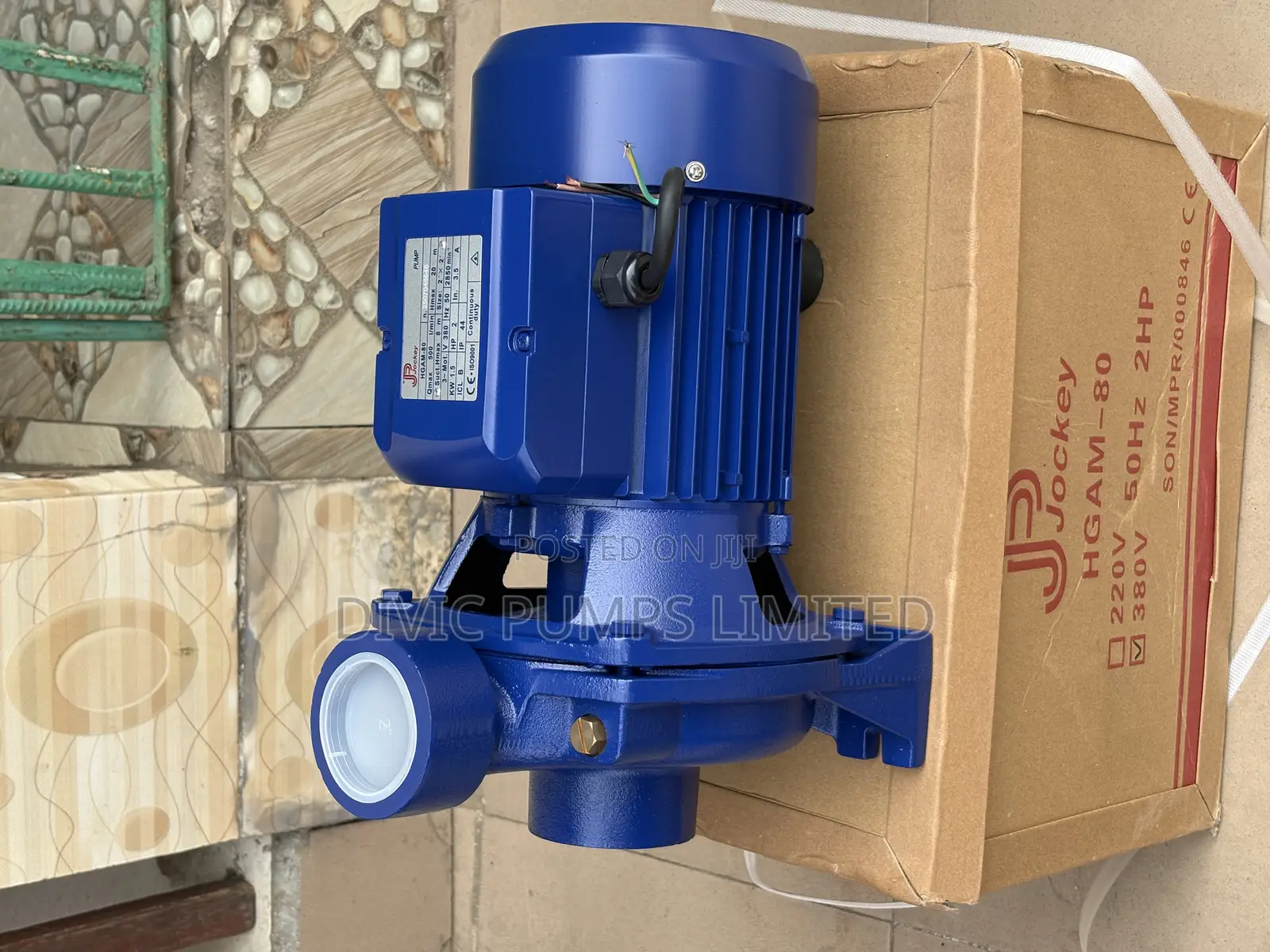Water Pumping Machine