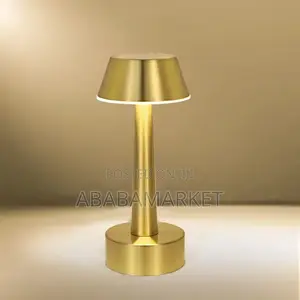 Rechargeable Table Lamp