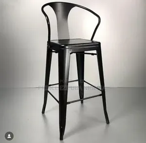 Bar Stools or Kitchen Stools