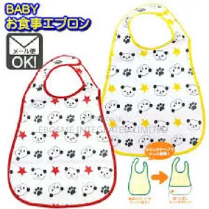 Baby Apron