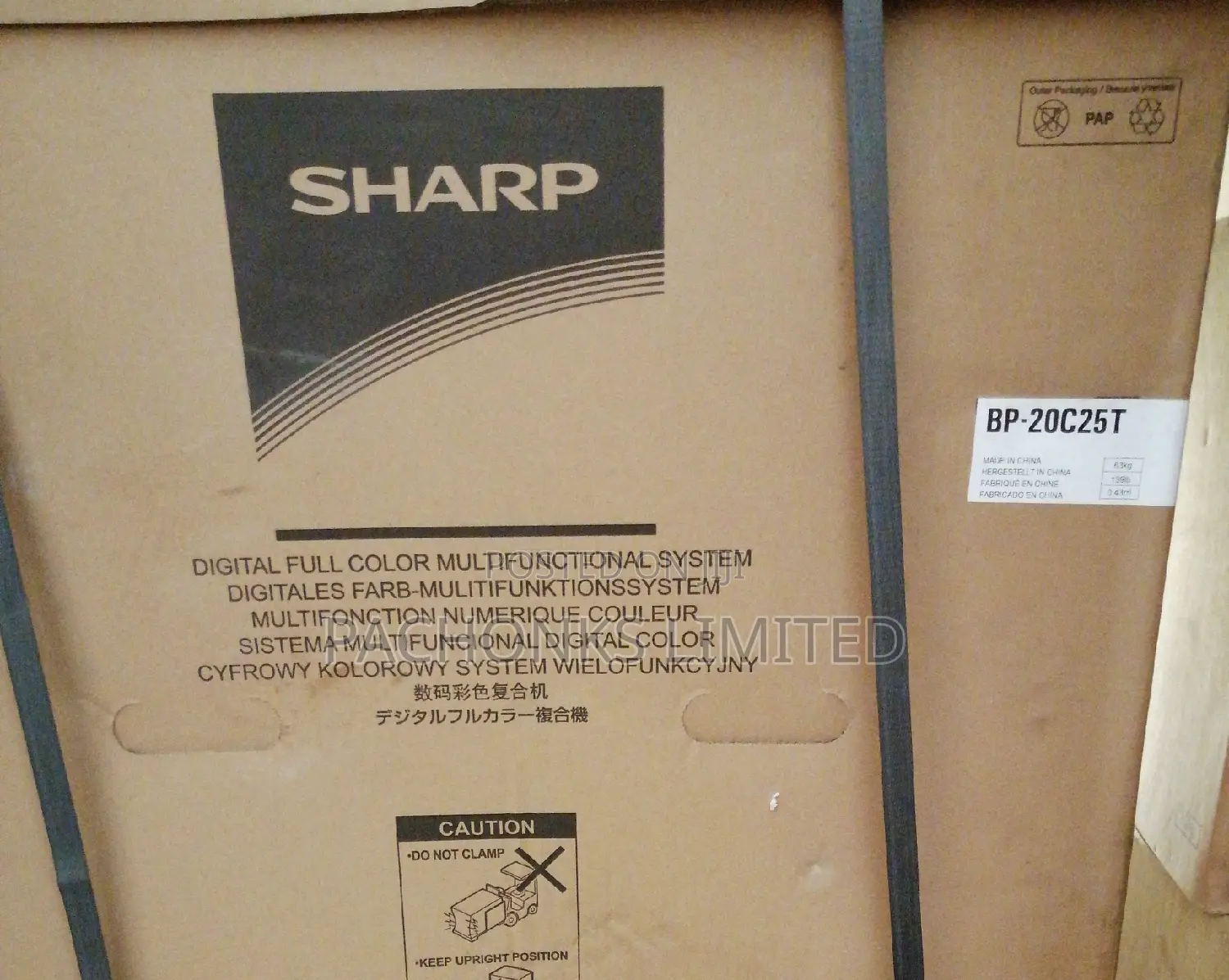 Sharp Photocopier Bp 20c25t