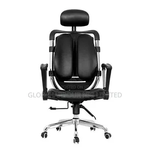 Executive Kideny Chair