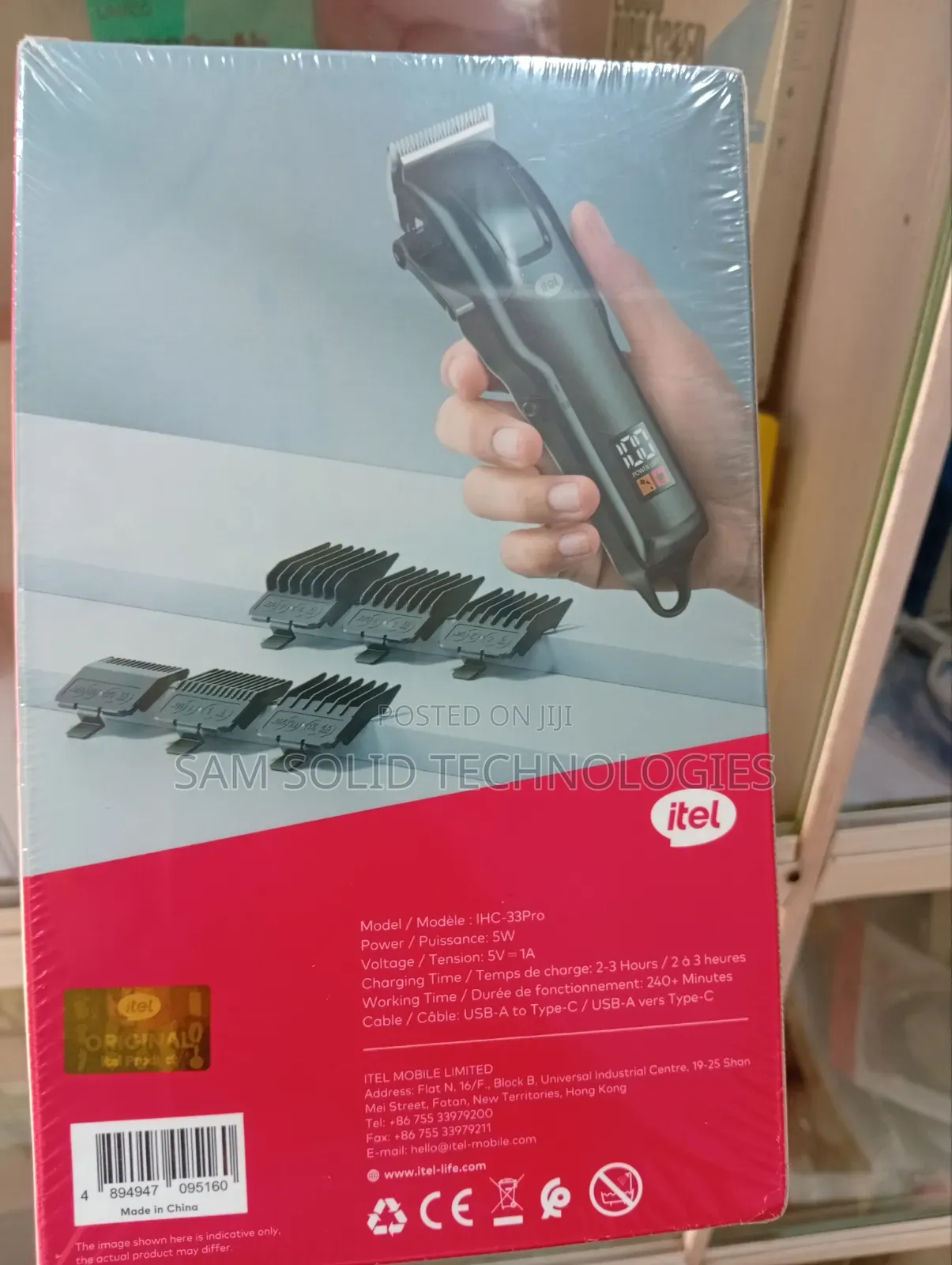 Itel Smart Clipper Classic 2 Pro