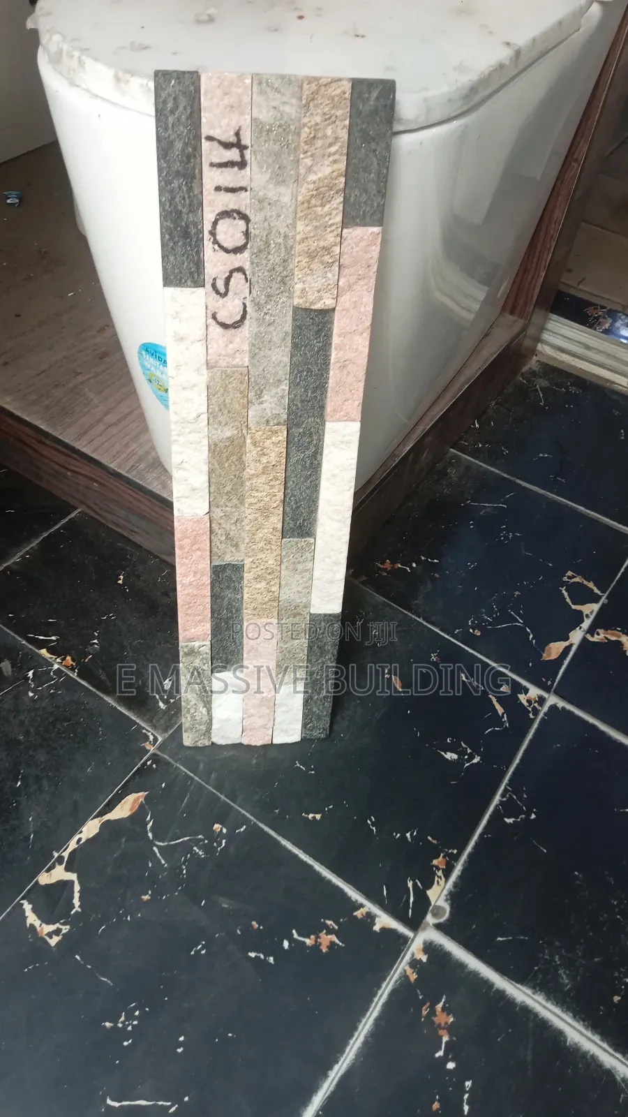 Narrow Stone Tiles for Wall
