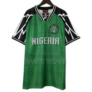 Nike Nigeria 1994 Retro Home Jersey