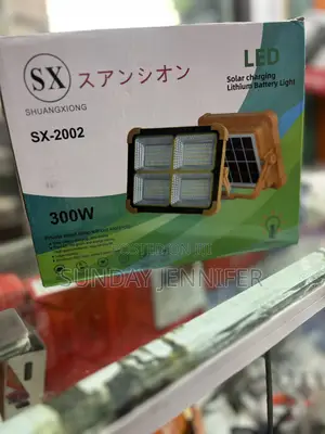 Rechargeable Lamp