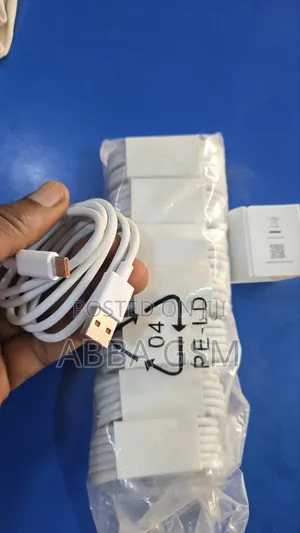 Abba Kano Gadgets