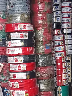 Lion Cable :- Full Gauge Original Nigeria Cable 1.5mm, 2.5mm, 4mm