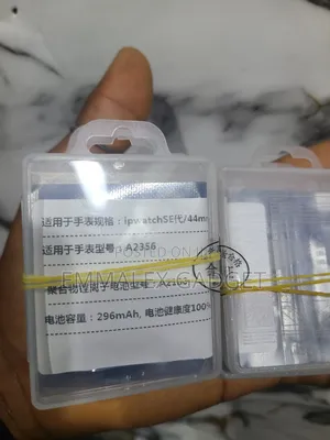 Apple Earbud Replacement Battery