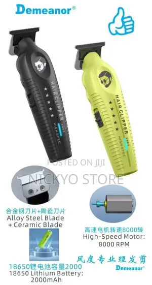 Fengdu Professional Hair Clipper – (Rechargeable)