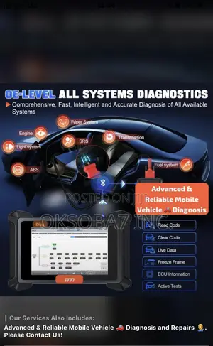Auto Technician [Vehicle Diagnosis]