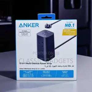 Anker 12 in 1 Multi Device Power Strip Charger (20w)