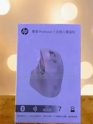 Hp Professor 1 Mouse