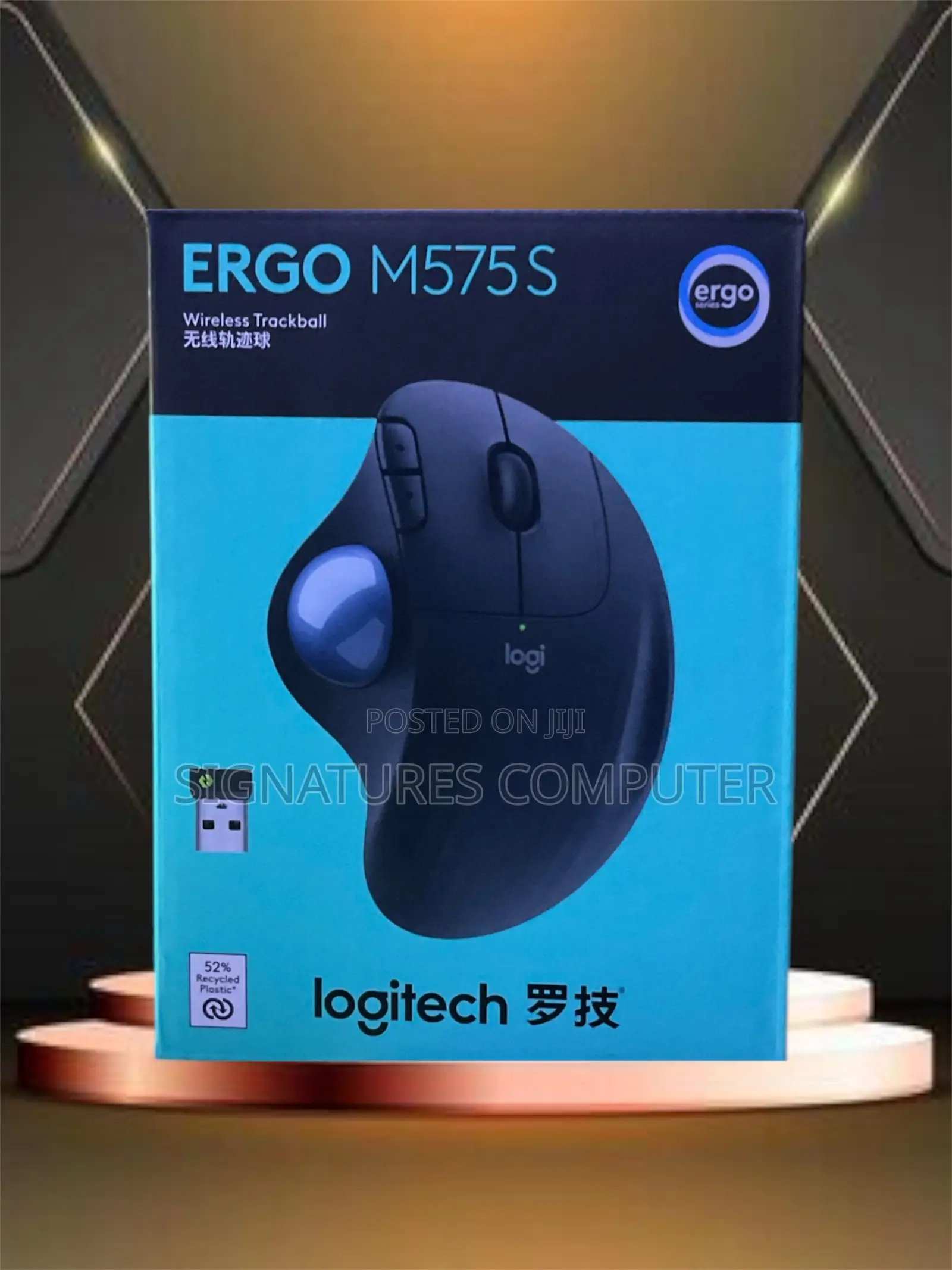 Ergo M575 S Wireless Mouse