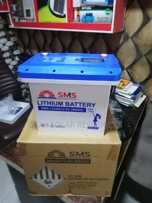 200ah 12v SMS Lithium Battery