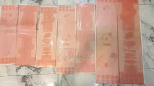 Rubber Stereo Template