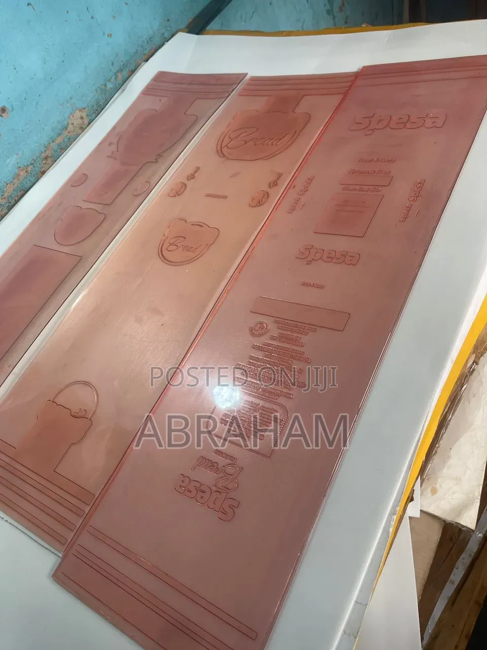 Rubber Stereo Template