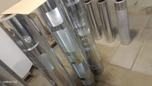 Cylinder Mode