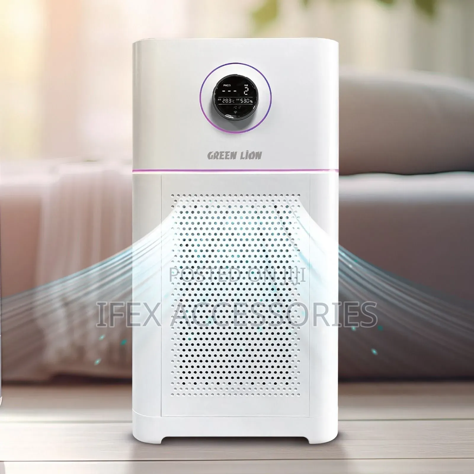 Green Lion Intelligent Air Purifier