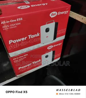 1kwh Itel Power Tank Solar Generator