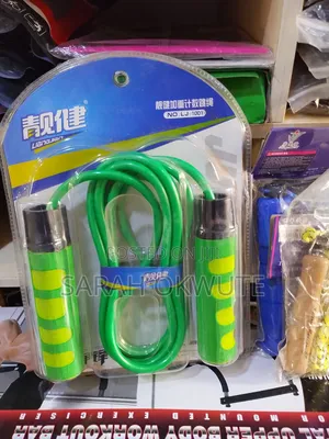 Skipping Rope