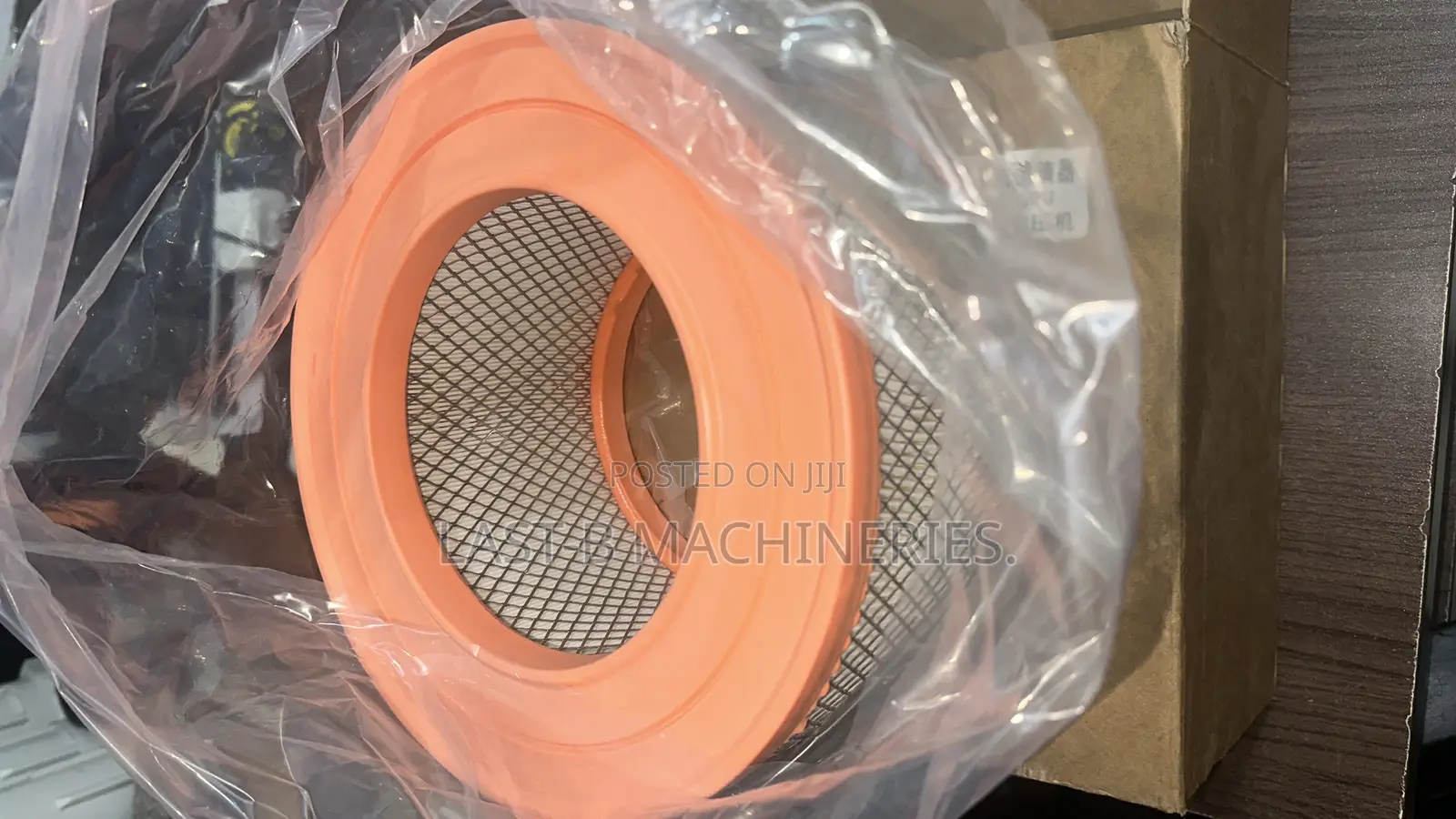 Screw Compressor Air Filter