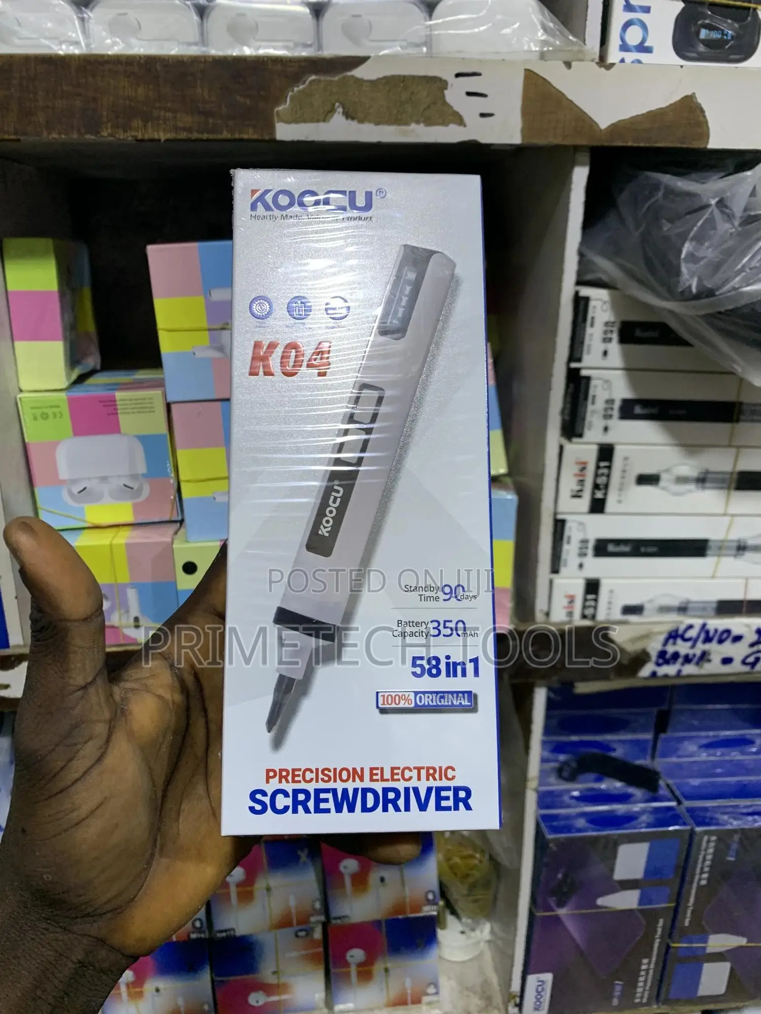 Precision Electric Screwdriver