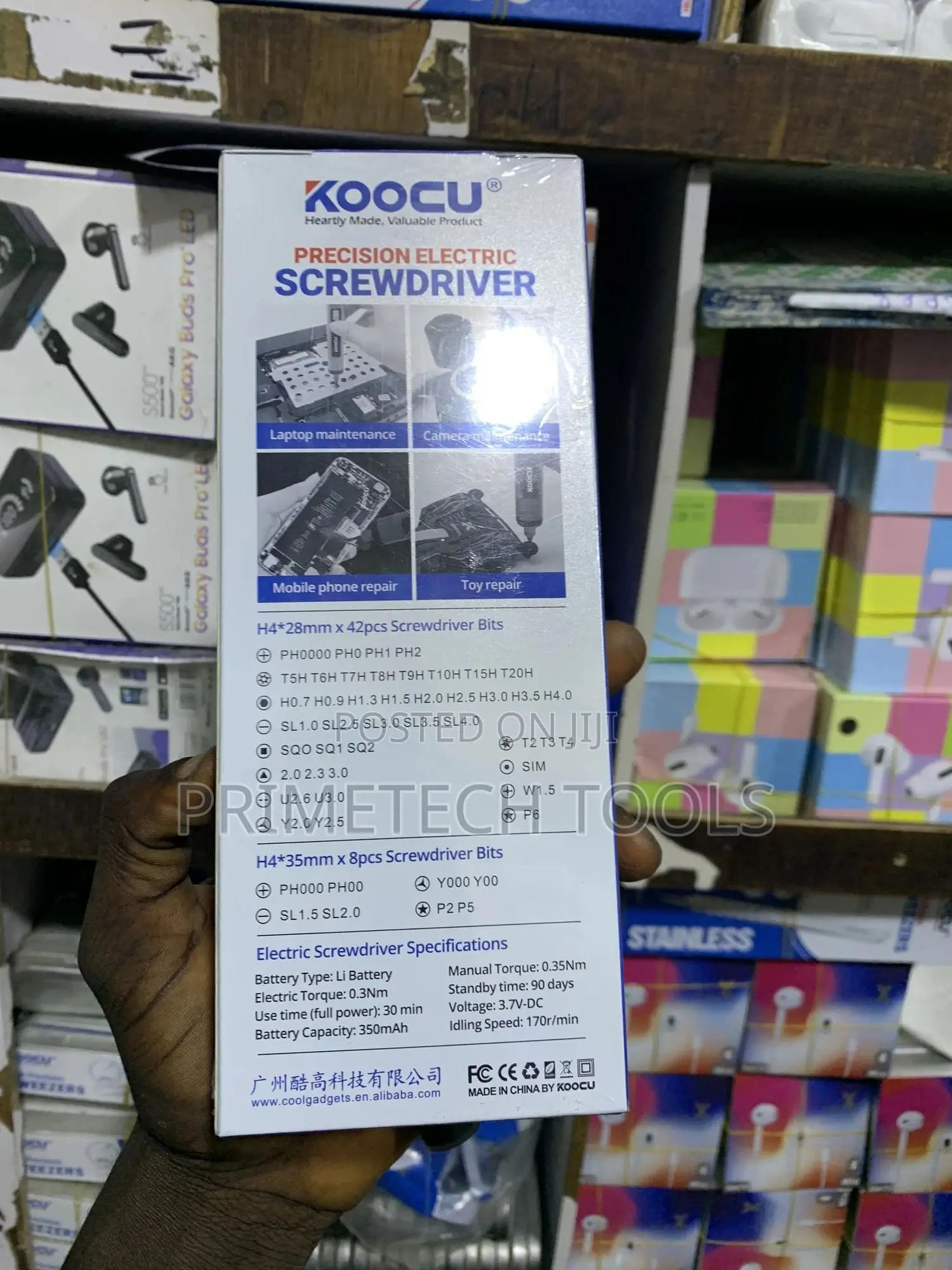 Precision Electric Screwdriver
