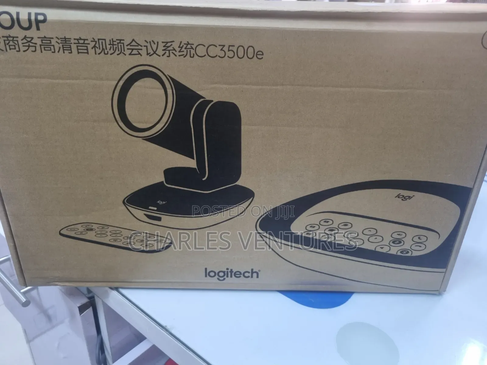 Logitech Web Cam