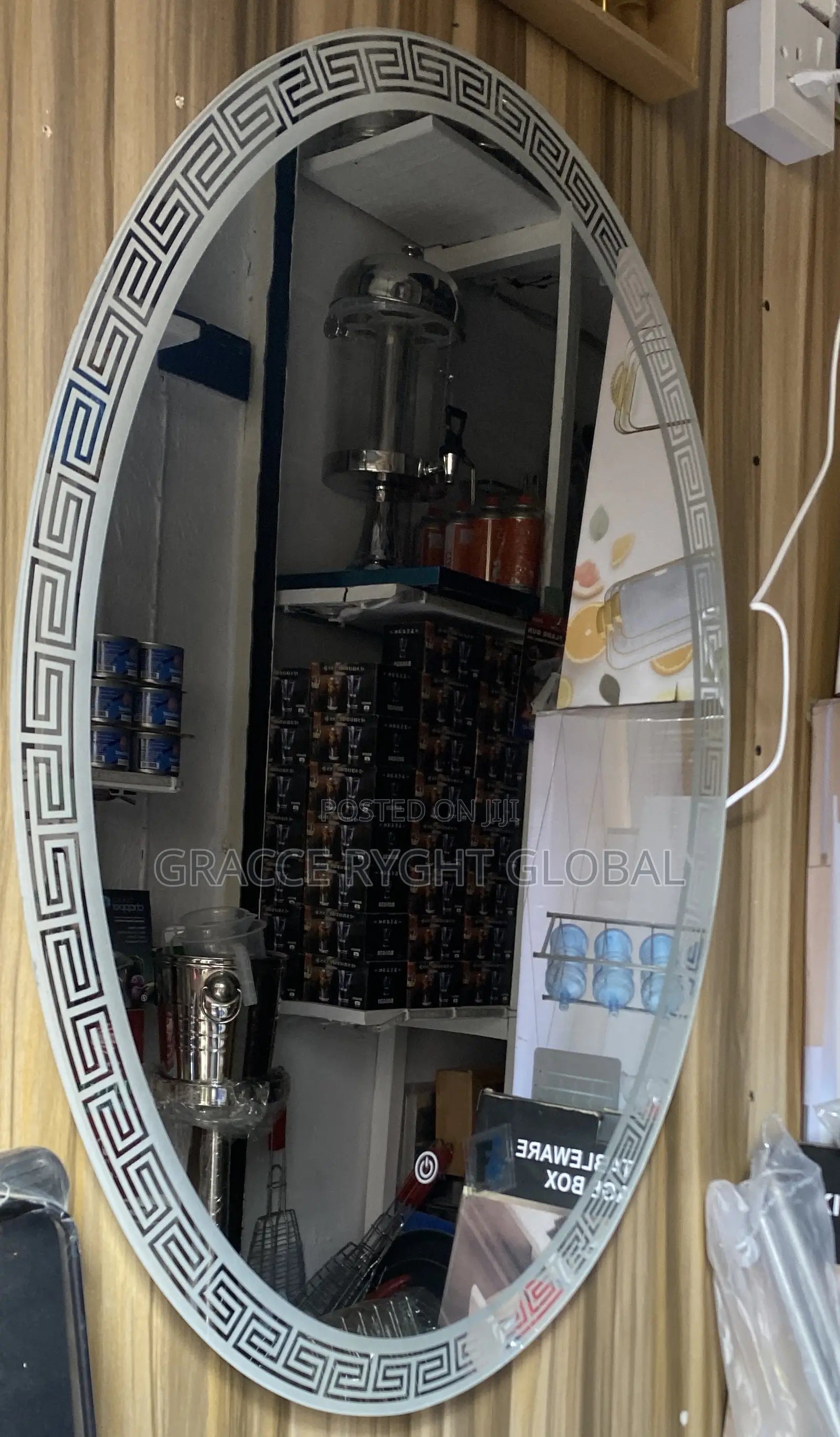 Versace Frame Led Wall Mirror