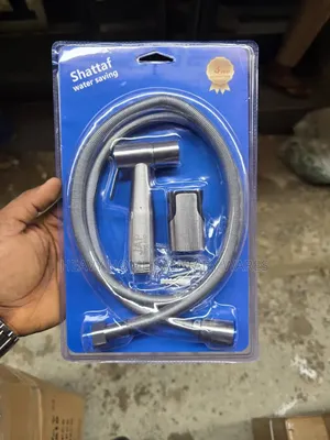 Water Pressing Shower/ Bum Bum Washer