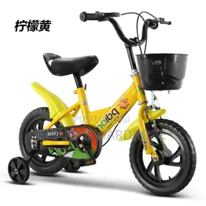 Children Bicycle