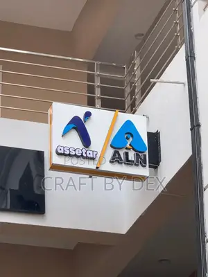 3d Signs for Shops, Malls, Hotels and More