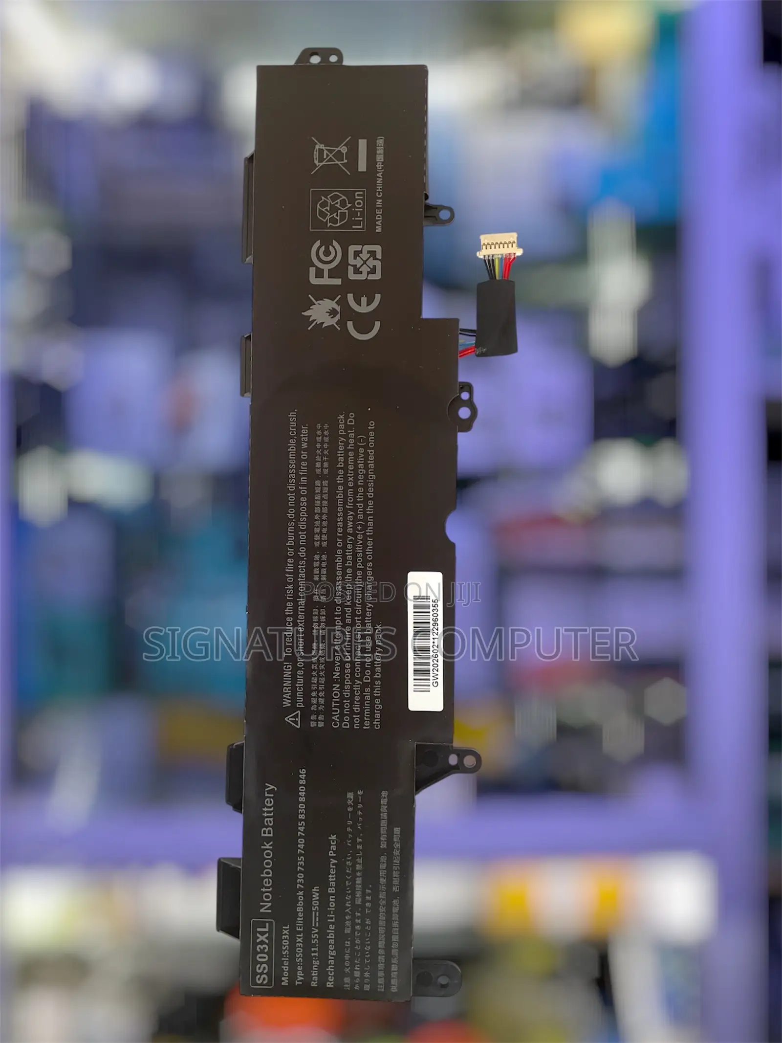 Laptop Battery Ss03xl