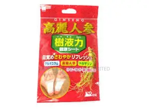 Foot Care Ginseng