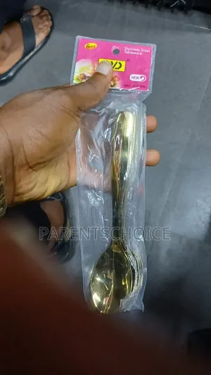 Ayd 6pc Gold Spoon With Design