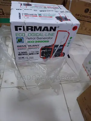 Trusted Sumec Firman Generator – 100% Working