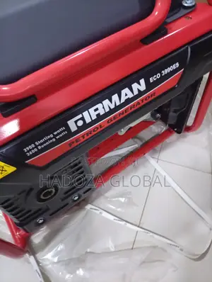 Sumec Firman Generator – Tested, Trusted Approved