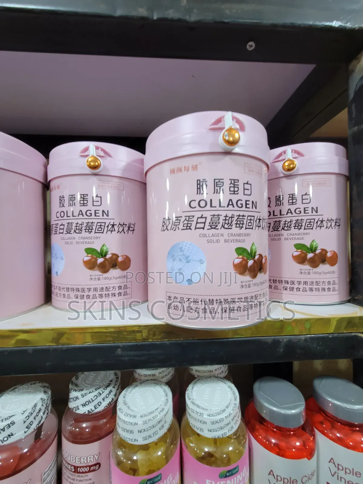 Collagen Cranberry Beverage