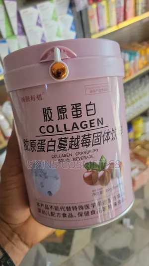 Collagen Cranberry Beverage