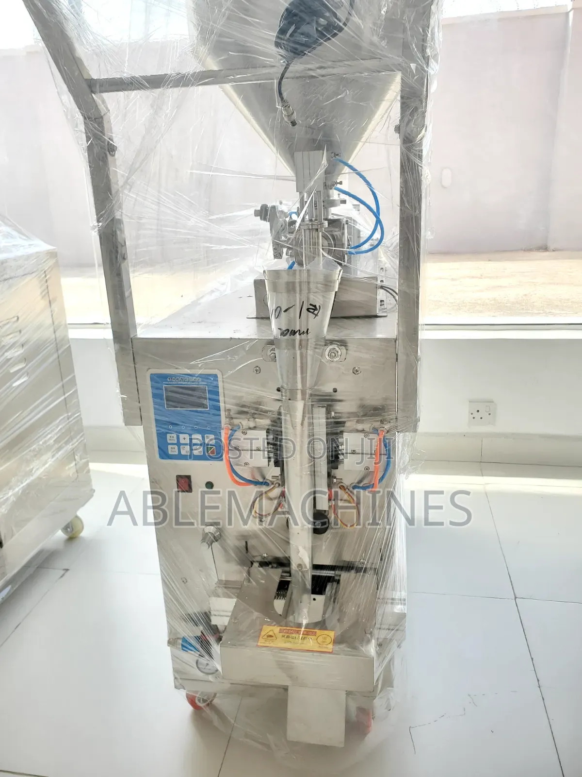 Paste Liquid Packaging Machine G-200